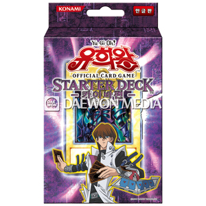 Yu-Gi-Oh! Juego de Cartas Oficial Structure Deck Evolution Kaiba (1 Mazo) Versión Coreana - Product Image 1