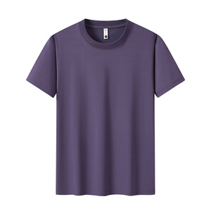 Camisetas Promocionales Personalizadas de Verano Transpirables con Logotipo - Ropa de Trabajo de Seda Helada Elástica de Cuello Redondo con Bordado - Product Image 4