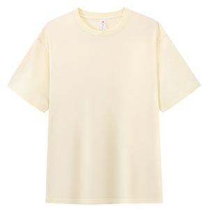 Poids lourd 340G haute qualité O cou t-shirts surdimensionné goutte épaule O-décolleté à manches courtes hommes O cou t-shirts - Product Image 3