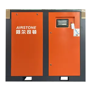 저렴한 440 전압 50HZ 45KW 60 HP 로타리 스크류 공기 압축기 공기 압축 공급 기계