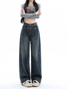 กางเกงยีนส์ผู้ชายเอวสูงแบบวินเทจกางเกงยีนส์ทรงแบ็กกี้มีกระดุมกระดุมทรงขากว้างกางเกงยีนส์ขาหลายกระเป๋าแบบออกแบบได้ตามต้องการ - Product Image 4