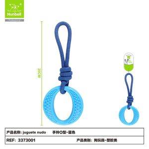 Giocattolo Interattivo per Cani e Animali Domestici in Vinile Resistente - Product Image 2