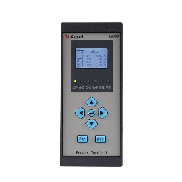 Acrel AM2SE-V Complete Set of Industrial Digital Protection Relay for Energy Meters Enhanced Protection Features