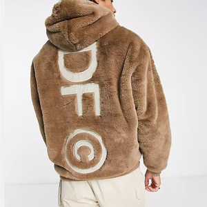 Sudadera con Capucha para Hombre, Personalizada OEM, 100% Algodón, Estampado Invernal con Letras, Color Marrón, Hombros Caídos, Talla Grande, Forro Polar, Cierre de Cremallera, Bolsillos, Corte Regular - Product Image 1