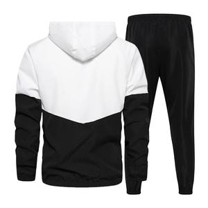 Offre Spéciale personnalisé hommes survêtement vêtements de sport réglable décontracté hiver course nouveau Design survêtements les plus populaires pour hommes - Product Image 5