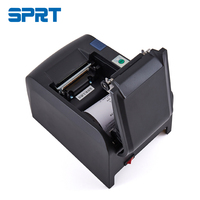 Impresora Térmica de Recibos Negra de 70 mm/s, Impresora de Facturas POS con Ethernet y USB, Modelo 58IV con Papel Térmico