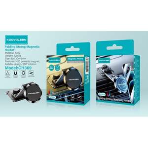 Supports magnétiques en alliage pour téléphone portable pour montage sur tableau de bord de voiture - Product Image 1