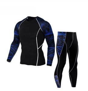 Collants de compression anti-UV UPF50 pour hommes, équipement de gymnastique respirant pour le fitness et les sports de plein air, style Rash Guard - Product Image 1