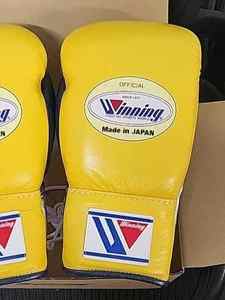 Dernier modèle Gants de boxe en cuir de vachette rouge personnalisés Gants de combat professionnels pour entraînement Poignet lacé Meilleure qualité - Product Image 2