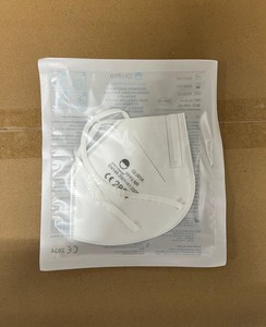 Masques jetables certifiés CE FFP2 à 5 couches en tissu non tissé avec coussinet nasal en mousse et sangle pour la tête, protection anti-poussière pour usage médical - Product Image 4