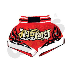 Shorts de Muay Thai MMA de Sublimación Personalizada de Alta Calidad, Compresión 100% Satén para Unisex, Logotipo Personalizado, BJJ Karate, Empaque Personalizado - Product Image 3