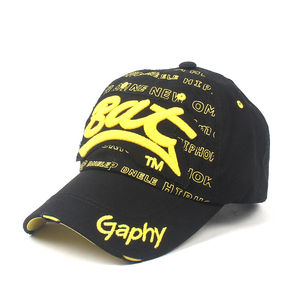 Concevez votre propre logo de broderie 3D Soft 6 Panel Distressed Baseball Dad Hat Eco Friendly Unisex Fashion Streetwear - Product Image 2