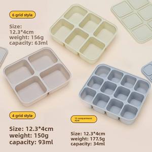 Infant Baby Silicone Supplementary Food <b>Storage</b> <b>Box</b> Anti-Odor Easy Release Ice Cube Tray Food-Grade Freezer Container Maternal - Product Image 2