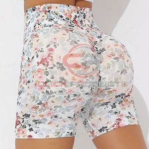 Pantalones cortos transpirables de secado rápido de verano personalizados al por mayor para mujeres, pantalones cortos de sublimación de yoga sin costuras - Product Image 4