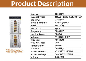 جهاز تجفيف الطعام الكهربائي المنزلي الرقمي KR FD-32DV بـ 32 طبقة لتجفيف الفواكه والخضروات - Product Image 2
