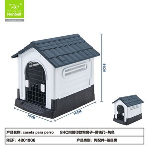 Niches pour chiens avec porte en fer pour intérieur et extérieur, motif empreinte de patte, vente en gros – Les meilleures niches et meubles pour animaux de compagnie du fabricant - Product Image 1