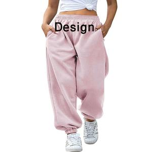 Joggers de algodón 100% para mujer, pantalones de yoga de entrenamiento informal para deportes y fitness directo de BD-Active Bottoms - Product Image 1