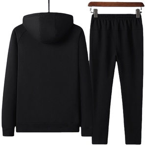 OEM Bsci venta al por mayor ropa deportiva chándales chaqueta de entrenamiento de fútbol baloncesto ropa deportiva de calentamiento chándales - Product Image 2