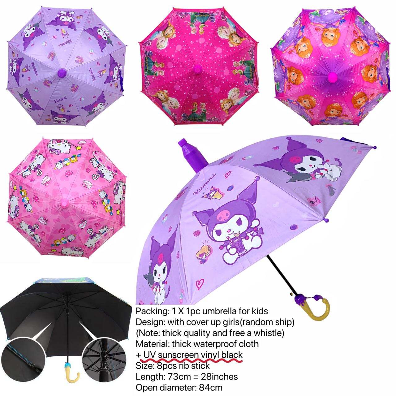 เด็กผู้หญิง