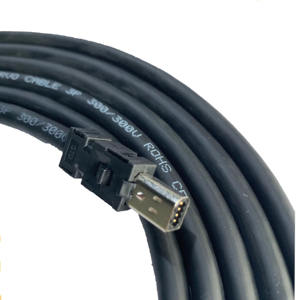El producto más vendido, cable de MR-AEP1CBL5M-A2-H - Product Image 5