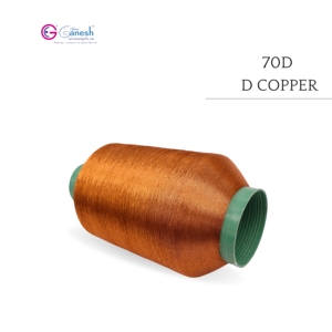 เส้นด้ายโลหะโพลีเอสเตอร์สำหรับถักด้วยมือเส้นด้ายทองแดงถักทอสูงและมีความดื้อรั้นสูง - Product Image 3