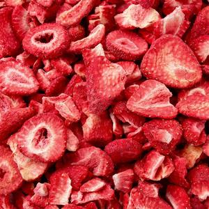 Fresas Liofilizadas - Product Image 1