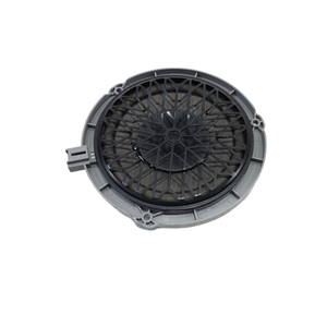 Altoparlante OPEL Corsa Serie F 9809320280 (19>) - Product Image 4