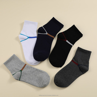 Chaussettes de sport pour hommes en spandex/polyester/coton, nouveau design, longues, pour la course à pied, les sports de plein air, le camping, la randonnée, les voyages, motif imprimé