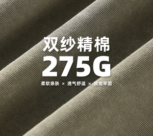 Camiseta con logotipo personalizado de prensa de calor lavado con ácido 100% algodón 275Gsm Drop Shoulder Vintage para diseño de punto con estampado de hojaldre para hombres - Product Image 2