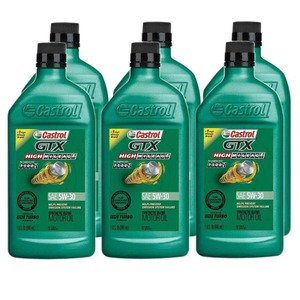 Oferta Mega Valor: Aceite de Motor Castrol de Alto Rendimiento, Lubricación Fuerte, Cuidado del Motor, Conducción Suave, Larga Duración - Product Image 4