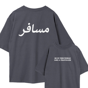 Camiseta Oversize con Hombros Caídos y Estampado Delantero y Trasero para Mujer, Estilo Viajera Musafir - Product Image 4