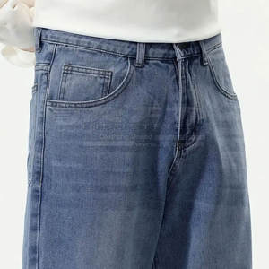 Pantalones vaqueros holgados cómodos para hombre con tela fuerte de ajuste relajado adecuados para la universidad, viajes y looks Casuales - Product Image 6