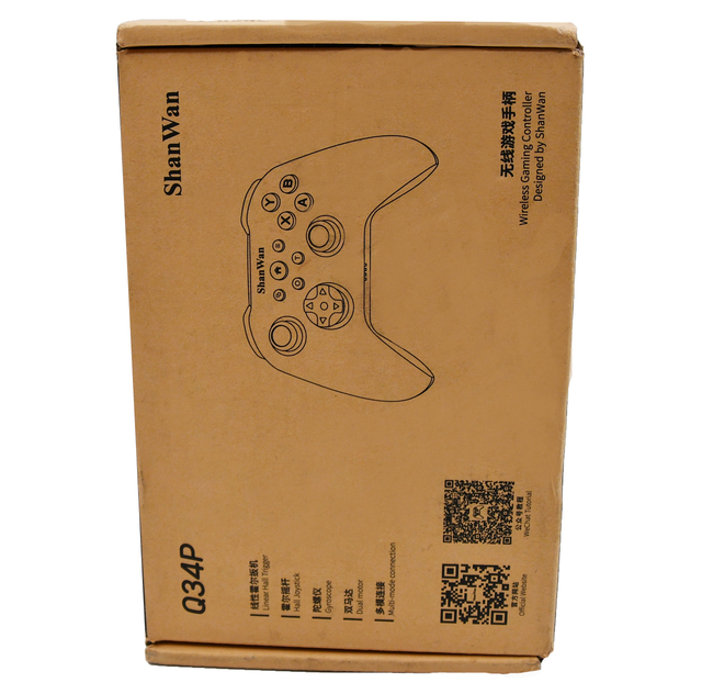 Customizable Kraft Paper Corrugated Mobile Phone Remote Controls Game Controllers and Exquisite Gift Boxes in Various Sizes