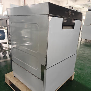 <span class=keywords><strong>Lave</strong></span>-vaisselle commercial <span class=keywords><strong>compact</strong></span> en acier inoxydable pour comptoir, <span class=keywords><strong>lave</strong></span>-verres autonome pour bar - Product Image 2