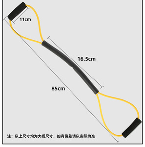 Corde d'entraînement de boxe à grande vitesse TPE <span class=keywords><strong>bande</strong></span> de résistance à cordon élastique Muay Thai Art martial poinçonnage équipement de pratique - Product Image 5
