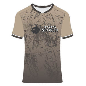 Camiseta de Fútbol Deportiva con Logotipo Personalizado, Color Marrón, Nuevo, Alto Rendimiento, Ligera, Suave y Transpirable, el Mejor Servicio - Product Image 1