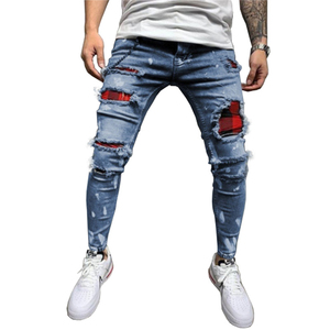 Pantalon en denim vieilli pour hommes coupe ajustée jean skinny déchiré avec logo personnalisé - Product Image 4