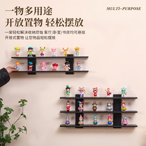 Wall-Mounted Square <b>Shelf</b> for Bedroom Living Room Corner Blind Box Figurine Storage <b>Rack</b> Office Use - Product Image 4