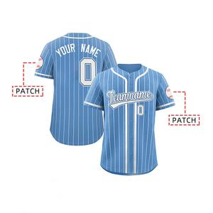 Venta al por mayor de fábrica, uniforme Juvenil de Béisbol para hombres, camiseta de manga corta con estampado personalizado, ropa deportiva transpirable - Product Image 5