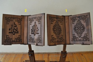 SÓLIDO TALLADO A MANO DE MADERA REHEL HOLY BOOK STAND ARTÍCULO ÚNICO Soporte de libro de madera tallado ajustable Corán Biblia Titular Diccionario - Product Image 4