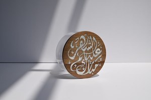 Premium Transparent Acrylic Dry FruitChocolate <b>Box</b> Featuring MOP Inlay <b>Wooden</b> Top Exquisite Design Ideal for Eid Wedding Gifting - Product Image 3