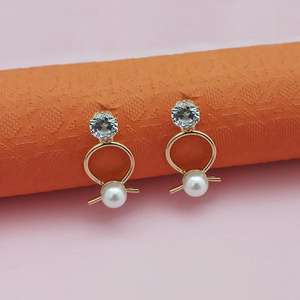 Kriaa White Pearl Boucles d'oreilles en pierre autrichienne 1312840-Bijoux en perles élégants - Product Image 1