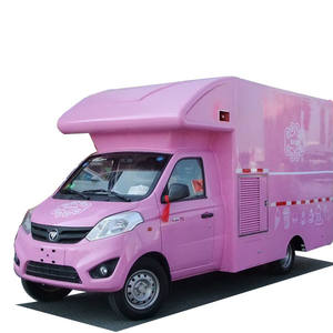 Best Seller Stainless Steel Mobile Food Trailer Truck New Condition for Restaurants <b>Bar</b> Ice Cream Truck Use - Product Image 3