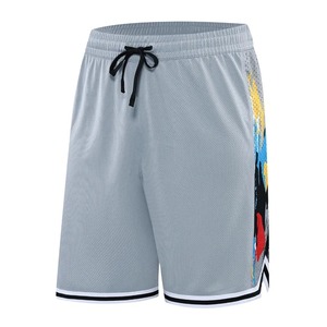 Short de basket-ball d'été pour hommes Short de course à taille élastique sociale de haute qualité 2 couleurs Vêtements de sport Short d'entraînement - Product Image 6