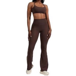 Conjunto Deportivo de Yoga de 2 Piezas para Mujer, Estilo Moderno, Cintura Alta Elástica, Ropa Deportiva, Ropa de Entrenamiento, Secado Rápido, 100% - Product Image 1