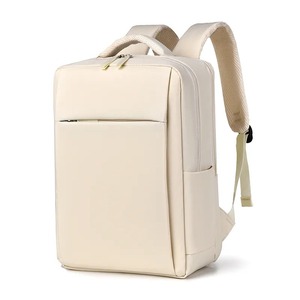 Mochila para ordenador portátil Oxford de alta calidad Unisex, diseño de moda personalizado, cierre de cremallera impermeable para viajes, senderismo, trabajo, venta al por mayor - Product Image 1