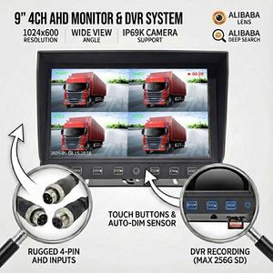 Système <span class=keywords><strong>de</strong></span> vision pour machines agricoles avec écran tactile IPS 9 pouces, 4 écrans partagés, <span class=keywords><strong>caméra</strong></span> <span class=keywords><strong>de</strong></span> <span class=keywords><strong>recul</strong></span> 1080P, enregistreur H.264, 256 Go, 12-36V - Product Image 2