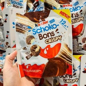 Kinderr Schokobons & Bueno para caramelos de galleta de Chocolate compuesto 43g a granel al por mayor precio barato - Product Image 1