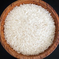 Riz Jasmin Vietnamien Parfumé Aromatique Long Grain 5KG 10KG 25KG Sacs Vente en Gros Riz 5% Brisures Pas Cher, Haute Qualité pour l'Exportation