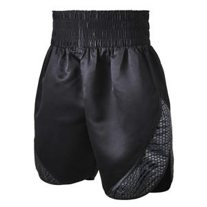 Pantalones cortos de boxeo Destroyer para hombre, ropa deportiva de alta calidad, superventas - Product Image 1